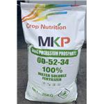 Monopotassium phosphate