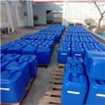 Dibenzyl Sulfoxide