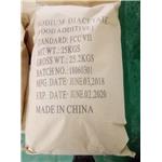Sodium diacetate
