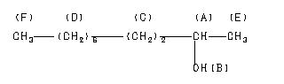 ChemicalStructure