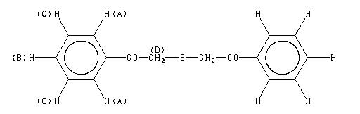 ChemicalStructure