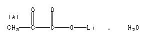 ChemicalStructure