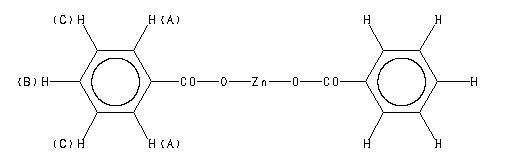 ChemicalStructure