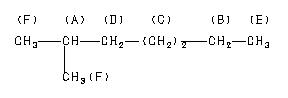 ChemicalStructure
