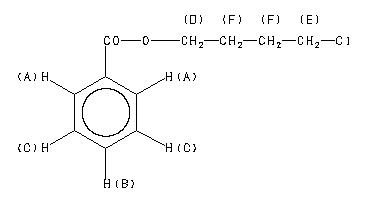 ChemicalStructure