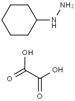  化學(xué)構(gòu)造式
