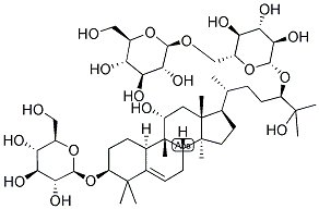 130567-83-8