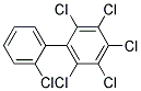  化學(xué)構(gòu)造式