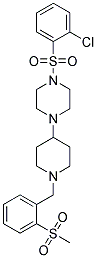  化學(xué)構(gòu)造式