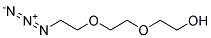 86520-52-7 結(jié)構(gòu)式