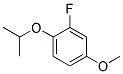 2-(2'-FLUORO-4'-METHOXYPHENOXY)PROPAN 結(jié)構(gòu)式