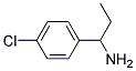 1-(4-CHLOROPHENYL)PROPAN-1-AMINE|1-(4-氯苯基)-1-丙胺