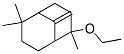 , , 結構式
