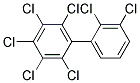  化學(xué)構(gòu)造式