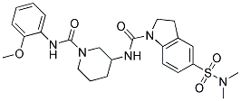  化學(xué)構(gòu)造式