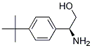 191109-50-9 Structure