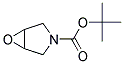TERT-BUTYL 6-OXA-3-AZABICYCLO[3.1.0]HEXANE-3-CARBOXYLATE Struktur