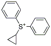  化學(xué)構(gòu)造式