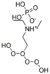 HEXOXYETHYL DIETHYLAMMONIUM PHOSPHATE