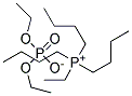 20445-94-7 Structure