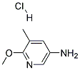 1159811-59-2