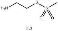 2-AMinoethyl Methanethiosulfonate Hydrochloride|2-AMinoethyl Methanethiosulfonate Hydrochloride