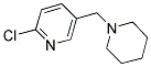 , , 結(jié)構(gòu)式