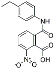  化學(xué)構(gòu)造式