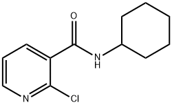 57841-70-0 結(jié)構(gòu)式