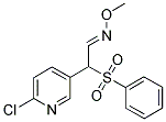 478048-56-5