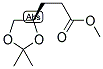 1,3-DIOXOLANE4-PROPANOIC ACID, 2,2-DIMETHYL-, METHYL ESTER (R)