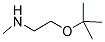 , , 結(jié)構(gòu)式