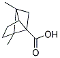 AKOS BBS-00002046|