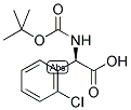 1212602-23-7