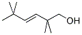  化學(xué)構(gòu)造式