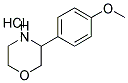 1171560-33-0 結構式