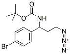  化學(xué)構(gòu)造式