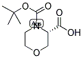  化學(xué)構(gòu)造式