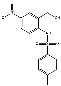  化學(xué)構(gòu)造式