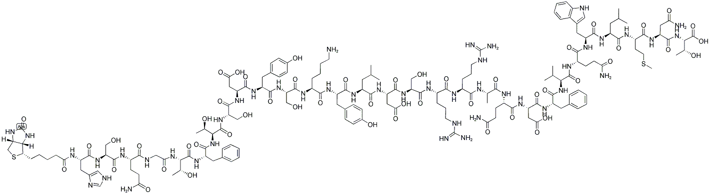 BIOTIN-GLUCAGON (1-29), BOVINE, HUMAN, PORCINE