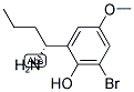 , , 結構式