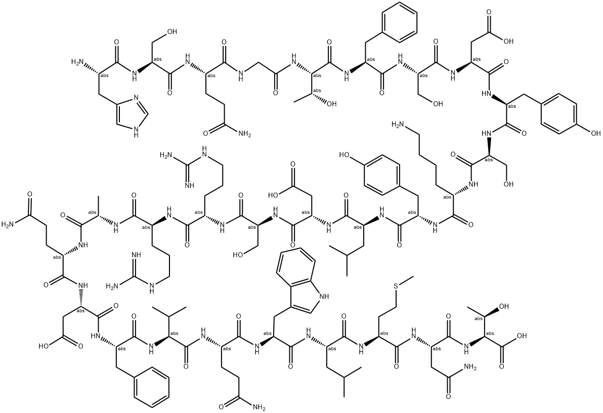 (DES-THR7)-GLUCAGON|(DES-THR7)-GLUCAGON