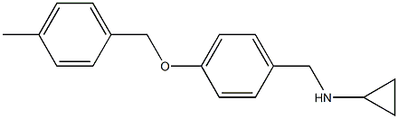 (1S)CYCLOPROPYL(4-[(4-METHYLPHENYL)METHOXY]PHENYL)METHYLAMINE Struktur
