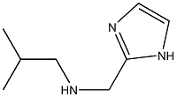 , , 結(jié)構(gòu)式