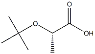 (S)-2-TERT-BUTOXY-PROPIONIC ACID|