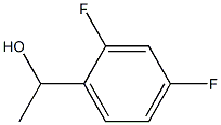 2267-47-2 結(jié)構(gòu)式