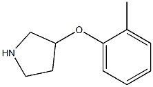 3-(2-METHYLPHENOXY)PYRROLIDINE Struktur