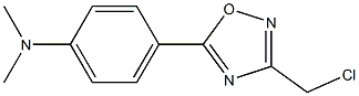 N-{4-[3-(CHLOROMETHYL)-1,2,4-OXADIAZOL-5-YL]PHENYL}-N,N-DIMETHYLAMINE, , 結構式