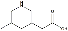 2-(5-METHYL-PIPERIDIN-3-YL)-ACETIC ACID Struktur