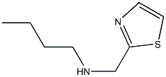  化學(xué)構(gòu)造式